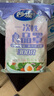 妙潔（MIAOJIE）一次性保鮮膜罩剩菜飯碗盤食品級PE保鮮袋套防塵放飛蟲保護罩 夾鏈式300只 曬單實拍圖
