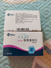 【原研進(jìn)口】阿諾新 依西美坦片 25mg*30片/盒 2盒裝 曬單實(shí)拍圖