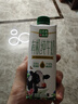 山花貴州山花有機(jī)純牛奶笑臉包220ml×10盒禮盒整箱裝 曬單實(shí)拍圖