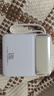 閃科威 3C認(rèn)證【120W快充】充電寶20000毫安自帶線可上飛機小巧便攜大容量超薄移動電源適用小米蘋果華為 【3C認(rèn)證】白色丨旗艦版丨國產(chǎn)電芯丨提速666% 10000毫安丨可上飛機丨智能控溫丨自帶 曬單實拍圖
