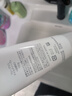芙麗芳絲（Freeplus）氨基酸洗面奶 100g 溫潤(rùn)綿密 深層清潔 控油保濕提亮膚色收縮毛孔 曬單實(shí)拍圖
