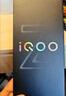 vivo iQOO Z10 Turbo 12GB+256GB 星穹黑 天璣8400滿(mǎn)血版 7620mAh超薄藍海電池 手機 國家補貼 曬單實(shí)拍圖