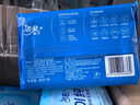 潔柔面子濕巾80片濕巾紙EDI純水爽膚濕巾不含酒精親膚無刺激清爽無香 6包共480片整箱 曬單實拍圖