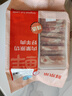 鮮京采內(nèi)蒙古原切羔羊肉卷2斤(250g*4包) 火鍋食材 京東自有品牌 曬單實拍圖