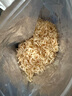 趕海弟【濰坊產(chǎn)地】六星淡干蝦皮500g蝦米皮海米干 紫菜湯 源頭直發(fā)包郵 曬單實(shí)拍圖