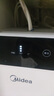 美的凈水器濾芯適用MRO1686A/1686B/1790A/1790B/1598A-400GWAH400小多400小多600等、S1系列 PAC+C2 曬單實拍圖