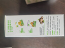 小皮（Little Freddie）寶寶零食谷物餅干嬰兒磨牙餅干1歲+兒童零食80g*3盒 多口味隨機發(fā) 曬單實拍圖