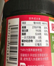 展藝綠開心果醬100g烘焙醬早餐涂抹吐司蛋糕面包調(diào)味奶蓋夾心堅果醬 曬單實拍圖