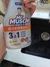 威猛先生（Mr Muscle）廚衛(wèi)三合一去油污抑霉菌除皂垢多功能清潔劑  500g*3瓶 元氣檸檬 曬單實拍圖