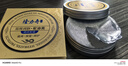隆力奇雙效防護(hù)保濕滋潤蛇油膏護(hù)手護(hù)足霜80g 曬單實(shí)拍圖