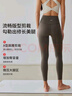 gigt極吉【暢動(dòng)褲】瑜伽褲女夏季運(yùn)動(dòng)跑步鯊魚(yú)褲普拉提瑜伽服健身褲 曬單實(shí)拍圖