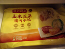 灣仔碼頭素水餃韭菜雞蛋餃子1200g72只 早餐 生鮮速食速凍餃子 曬單實(shí)拍圖