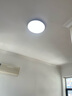 四季沐歌（MICOE）吸頂燈led臥室燈具套餐全屋客廳燈飾陽(yáng)臺過(guò)道餐廳簡(jiǎn)約燈具 曬單實(shí)拍圖