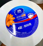 維達有芯大卷紙4層800克*6卷 大盤(pán)紙超韌加厚商用廁紙 整箱銷(xiāo)售VS4882 曬單實(shí)拍圖