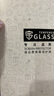菲科斯【秒貼2片裝】適用一加手機(jī)鋼化膜全系列高清膜防窺膜無(wú)塵倉(cāng)全屏保護(hù)貼膜1+ 一加Ace5 至尊版 升級(jí)無(wú)塵倉(cāng) 電鍍高清款【2套裝】 曬單實(shí)拍圖