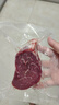 春禾秋牧 阿根廷潘帕斯原切小牛排10片/1kg 進(jìn)口牛肉生鮮 健身 七夕禮物 曬單實(shí)拍圖