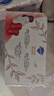 舒膚佳排濁香皂100g*5(烏木玫瑰*1+紅石榴*2+山茶花*2)肥皂洗臉洗澡潔面 曬單實(shí)拍圖