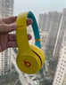 beats Solo3 Wireless頭戴式無(wú)線(xiàn)藍牙耳機魔音耳機帶麥蘋(píng)果安卓 solo3 學(xué)院黃 【外貿標配】 曬單實(shí)拍圖