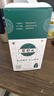 康祺解郁丸疏肝解郁 養(yǎng)心安神 用于肝郁氣滯胸肋脹滿 郁悶不舒心煩心悸 失眠多夢心神不安 3盒療程裝 ?？祟B固失眠 曬單實(shí)拍圖