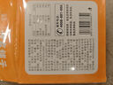 方家鋪子花膠禮盒160g*10碗 生椰即食花膠代餐 中秋禮盒送禮父母長輩孕婦 曬單實拍圖