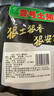 壹號土黑豬精品肋排無抗土豬肉排骨肋條不含脊骨 【精品】肋排3斤（不含脊骨） 曬單實拍圖