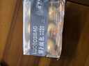 冶春食品 蘿卜絲包300g*3包  18只  揚州包子 生鮮 面點(diǎn) 家庭裝素包面點(diǎn) 曬單實(shí)拍圖