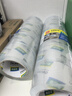 得力(deli)高品質(zhì)高透明封箱膠帶倉庫打包膠帶 60mm*100y*50um(91.4m/卷) 6卷/筒 辦公用品 30325 曬單實(shí)拍圖