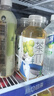 農(nóng)夫山泉 茶π（茶派）茶飲料 蜜桃烏龍茶500ml*15瓶 整箱裝（新版） 曬單實(shí)拍圖