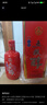 五糧液股份 五糧醇紅淡雅鐵盒濃香型白酒50度500mL*6瓶整箱原箱結(jié)婚喜宴 曬單實拍圖