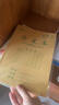 瑪麗【開(kāi)學(xué)季】防近視作業(yè)本小學(xué)生統一作業(yè)本16k數學(xué)英語(yǔ)作文本筆記本生字學(xué)校同款加厚護眼米黃紙張 牛皮側翻-瑪麗防近視作業(yè)本16k作文本10本 曬單實(shí)拍圖
