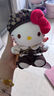 三麗鷗（SANRIO）正版廚師hellokitty包包diy掛件鑰匙扣毛絨玩偶公仔可愛(ài)送女禮物 hellokitty掛件【英倫風(fēng)套裝】 標準 曬單實(shí)拍圖