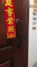 凱迪仕（kaadas）智能門鎖 可視貓眼大屏指紋鎖人臉全自動 智能鎖 銀河Q20F Pro V2 曬單實拍圖