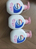 威露士洗手液健康抑菌525mlx3瓶 家庭兒童消毒殺菌泡沫豐富洗護倍護滋潤 曬單實(shí)拍圖