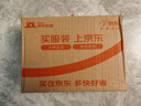 適樂(lè )膚（CeraVe）水楊酸嫩膚潔面啫喱236ml去角質(zhì)黑頭清潔毛孔男女洗面奶七夕禮物 曬單實(shí)拍圖