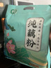捷氏純藕粉0脂肪無(wú)蔗糖添加蓮藕粉羹速食健身代餐營(yíng)養早餐食品600克 曬單實(shí)拍圖