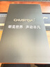 CHUSIRUO【柏林之聲丨全景音效】2025新款無線藍牙耳機耳夾式不入耳通話降噪超長續(xù)航音樂耳機適配華為蘋果 冠軍版-曜夜黑 曬單實拍圖