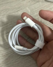 固質(zhì)優(yōu)品蘋(píng)果充電器正品充電線(xiàn)氮化鎵適配原裝45W快充PD套裝iPhone14ProMax13 16 15手機12充電頭30W數據線(xiàn) 【蘋(píng)果8-14系列】PD30W閃充丨單線(xiàn)正品1米 曬單實(shí)拍圖