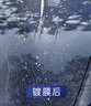 汽車(chē)鍍膜劑納米水晶汽車(chē)漆面鍍膜三合一車(chē)衣增亮養護打蠟封釉上光 單瓶裝【鍍膜+封釉】 500ml 1瓶 曬單實(shí)拍圖
