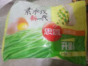 思念素水餃韭菜雞蛋口味1kg約50只 速凍餃子蒸餃煎餃早餐食品 曬單實拍圖