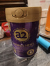 a2紫曜 A2蛋白添加HMO和益生菌 幼兒配方奶粉3段(1歲+)800g*6罐 曬單實(shí)拍圖