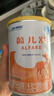 雀巢健康科學(xué)藹兒舒 無(wú)乳糖 乳蛋白深度水解配方食品 0-12月適用 400g正品保證 曬單實(shí)拍圖