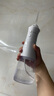 京東京造沖牙器便攜式配2噴嘴 300ML大水箱洗牙器水牙線潔牙器沖洗器牙齒清潔器正畸預(yù)防牙結(jié)石生日禮物女 曬單實拍圖