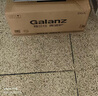 格蘭仕（Galanz）【國家補貼】變頻家用微波爐 一級能效 經(jīng)典轉(zhuǎn)盤加熱 雙旋便捷操作 D4升級款（D4W0） 曬單實拍圖