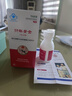 泰爾衍年骨金大豆異黃酮王漿鈣片具有增加骨密度和改善睡眠的保健功能 2盒衍年骨金【女士型】 曬單實(shí)拍圖