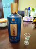 習(xí)酒知交 知行義禮盒 醬香型白酒 53度 500ml*2瓶 禮盒裝 團(tuán)購送禮 曬單實(shí)拍圖