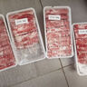 鮮京采內(nèi)蒙古原切羔羊肉卷2斤(250g*4包) 火鍋食材 京東自有品牌 曬單實(shí)拍圖