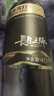  東方蘇打天然蘇打水克東無(wú)糖無(wú)氣0添加小分子水475ml*12瓶*8箱 曬單實(shí)拍圖