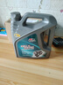 卡爾沃（Cullisfertile） 柴機油 柴油機油  20W-50 CF-4級  4L汽車(chē)用品 曬單實(shí)拍圖