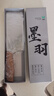 雙槍家用菜刀切片刀 鋒利鍛打廚房切肉切菜不銹鋼刀具 曬單實拍圖