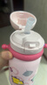 babycare兒童保溫杯大寶寶學(xué)飲吸管水杯水壺霸王龍不銹鋼保溫杯上學(xué) 恐龍背帶款+吸嘴-引力洋紅 450ml 曬單實(shí)拍圖